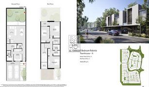 3 Habitaciones Adosado en venta en Hoshi, Sharjah Robinia