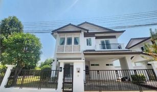 清迈 Mae Hia Siwalee Choeng Doi 4 卧室 屋 售 