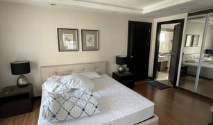 2 chambres Condominium a vendre à Sam Sen Nai, Bangkok Harmony Living Paholyothin 11