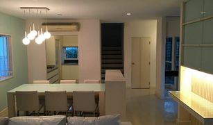 3 Schlafzimmern Haus zu verkaufen in Saphan Sung, Bangkok Nirvana Beyond Lite Rama 9