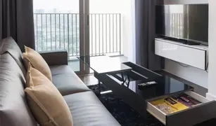 ขายคอนโด 1 ห้องนอน ใน ทุ่งมหาเมฆ, กรุงเทพมหานคร นารา ไนน์ บาย อีสเทอร์น สตาร์