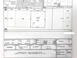  Land for sale in Ajman Corniche Road, Ajman, Ajman Corniche Road