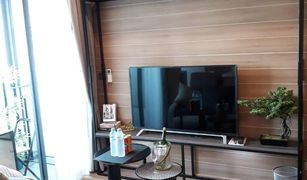 1 chambre Condominium a vendre à Makkasan, Bangkok Q Chidlom-Phetchaburi 