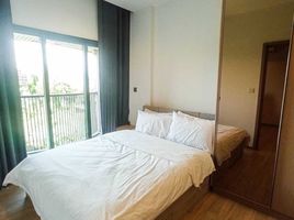 1 Schlafzimmer Appartement zu verkaufen im Kawa Haus, Phra Khanong Nuea, Watthana