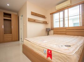 2 Schlafzimmer Haus zu verkaufen im The Urbana 2, Mae Hia, Mueang Chiang Mai, Chiang Mai