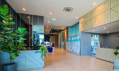 사진들 3 of the Reception / Lobby Area at The Selected Kaset-Ngam Wongwan