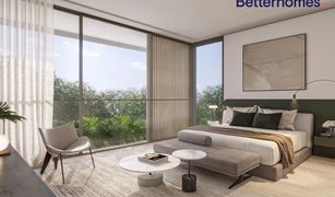 3 Habitaciones Adosado en venta en Phase 2, Dubái Nad Al Sheba 3