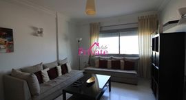 Available Units at Location Appartement 110 m² CENTRE VILLE Tanger Ref: LG436