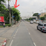  Land for sale in BTS Station, Bangkok, Bueng Kum, Bangkok