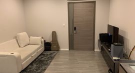 Доступные квартиры в The Room Sukhumvit 69