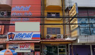 3 chambres Maison de ville a vendre à Suthep, Chiang Mai 