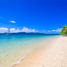  Land for sale in Phuket Town Phuket, Ko Kaeo, Phuket Town, Phuket