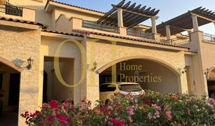 3 Bedrooms Villa for sale in Bloom Gardens, Abu Dhabi Faya at Bloom Gardens