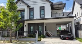 Available Units at Centro Bangna