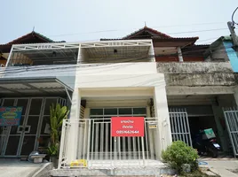 2 Bedroom House for sale in Bang Khu Rat, Nonthaburi, Bang Khu Rat, Bang Bua Thong
