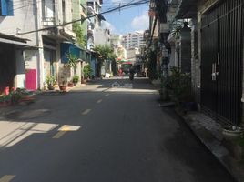 Studio House for rent in Go vap, Ho Chi Minh City, Ward 17, Go vap