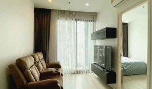 1 Bedroom Condo for sale in Din Daeng, Bangkok Quinn Condo Ratchada