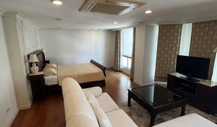 4 Bedrooms Townhouse for sale in Khlong Toei Nuea, Bangkok 