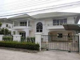 5 Bedroom House for rent at Supalai Orchid Park 2, Khlong Khwang
