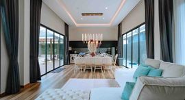 Breeze Pool Villa Cha-Am 在售单元