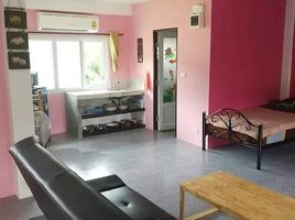  Земельный участок for sale in Краби, Sala Dan, Ko Lanta, Краби