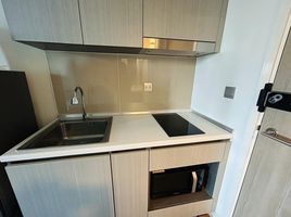 Studio Condo for sale at Atmoz Ladphrao 15, Chomphon