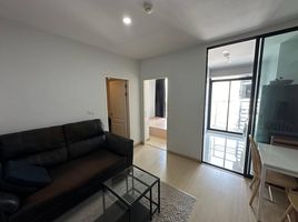 1 Bedroom Apartment for sale at Bangkok Horizon Sathorn, Thung Wat Don