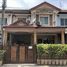 在Pruksa Ville 7出售的3 卧室 联排别墅, Pracha Thipat