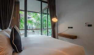 1 Bedroom Condo for sale in Rawai, Phuket Saturdays Residence