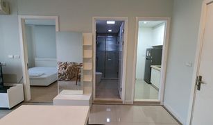 1 Bedroom Condo for sale in Huai Khwang, Bangkok TC Green Rama 9