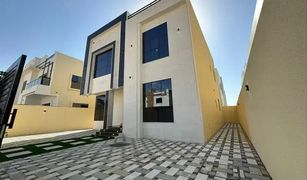 Вилла, 3 спальни на продажу в , Ajman Al Yasmeen 1