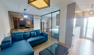 2 Bedrooms Condo for sale in Bang Ao, Bangkok The Tree Rio Bang-Aor