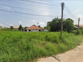  Land for sale in Mueang Khon Kaen, Khon Kaen, Sila, Mueang Khon Kaen