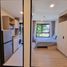 1 Bedroom Condo for sale at Dcondo Reef Phuket, Kathu, Kathu