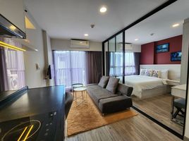 1 Schlafzimmer Wohnung zu verkaufen im Dusit D2 Residences, Nong Kae