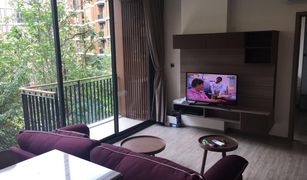 2 Bedrooms Condo for sale in Phra Khanong Nuea, Bangkok Mori Haus