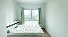 Available Units at The Kith Lite Bangkadi Tiwanon