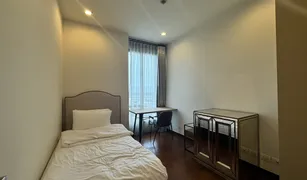 2 Bedrooms Condo for sale in Phra Khanong, Bangkok Ashton Morph 38