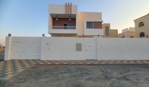 3 Bedrooms Villa for sale in , Ajman Al Yasmeen 1