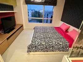 1 Schlafzimmer Wohnung zu verkaufen im The Room Ratchada-Ladprao, Chantharakasem