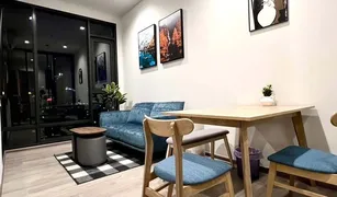 1 Bedroom Condo for sale in Thanon Phet Buri, Bangkok The Address Siam-Ratchathewi