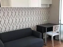 1 Bedroom Condo for rent at Lumpini Place Rama 4-Kluaynamthai, Phra Khanong