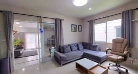 Available Units at Habitown Kohkaew