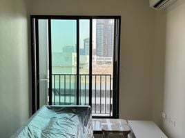 1 Bedroom Condo for sale at Nue Noble Ratchada-Lat Phrao, Chantharakasem, Chatuchak, Bangkok, Thailand