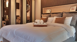  Diamond Suites Resort Condominium ရှိ ရရှိနိုင်သော အခန်းများ