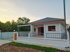 3 Bedroom House for sale in Nong Na Kham, Mueang Udon Thani, Nong Na Kham