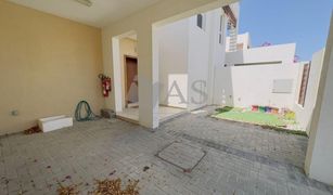 2 chambres Maison de ville a vendre à , Ras Al-Khaimah Flamingo Villas