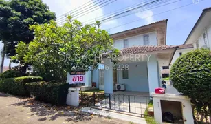 3 chambres Maison a vendre à Ban Chang, Rayong 