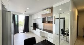 Доступные квартиры в THE BASE Height - Udonthani