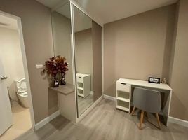 1 Schlafzimmer Wohnung zu verkaufen im Metro Luxe Ratchada, Din Daeng, Din Daeng